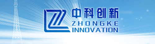 中科创新