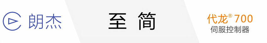 朗杰测控