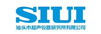 汕头超声
