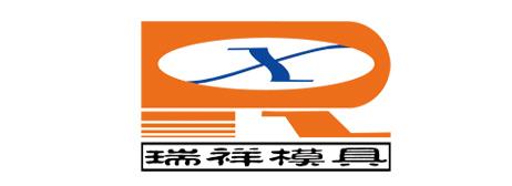 山东瑞祥
